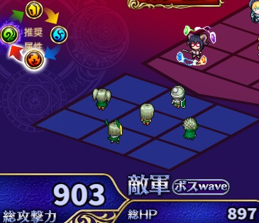 1-2-5ハード.jpg