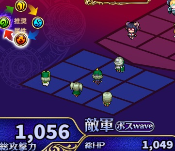 1-2-7ハード.jpg
