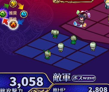 1-2-8ハード.jpg