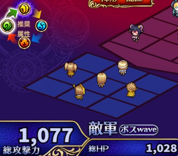 1-3-2ハード.jpg