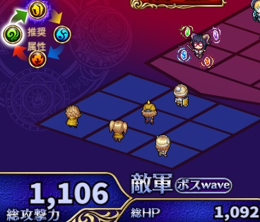 1-3-3ハード.jpg