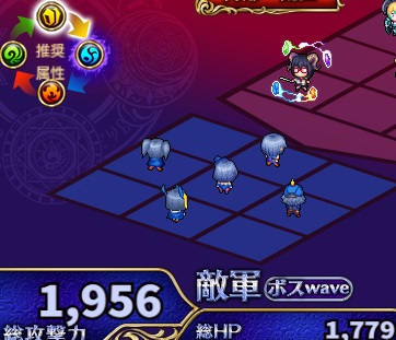 1-4-4ハード.jpg