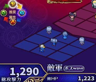 1-4-5ハード.jpg