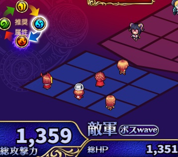 1-5-3ハード.jpg