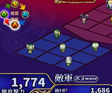 1-6-2ハード.jpg