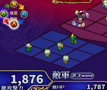 1-6-6ハード.jpg