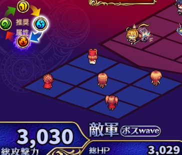 1-1-4ヘル.jpg