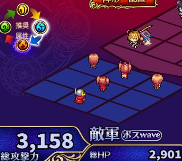 1-1-6ヘル.jpg