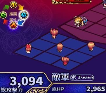 1-1-7ヘル.jpg