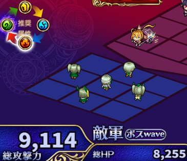 1-2-3ヘル.jpg
