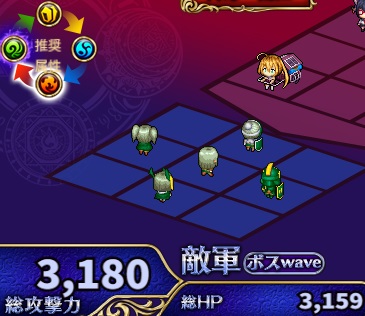 1-2-5ヘル.jpg
