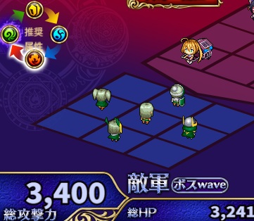 1-2-7ヘル.jpg
