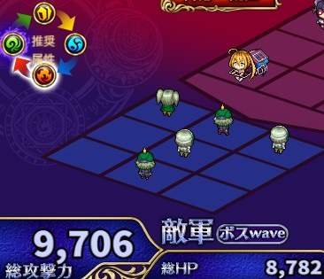 1-2-8ヘル.jpg