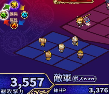1-3-3ヘル.jpg