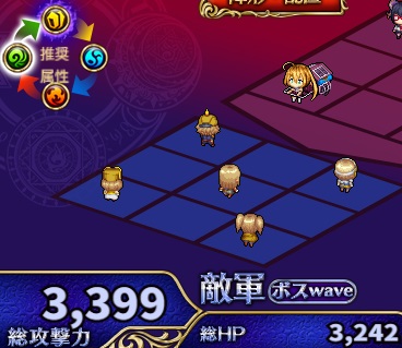 1-3-7ヘル.jpg