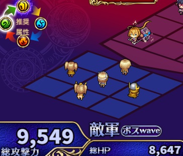1-3-8ヘル.jpg