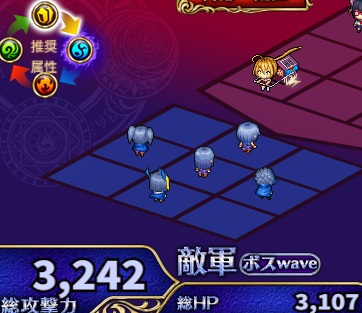 1-4-2ヘル.jpg