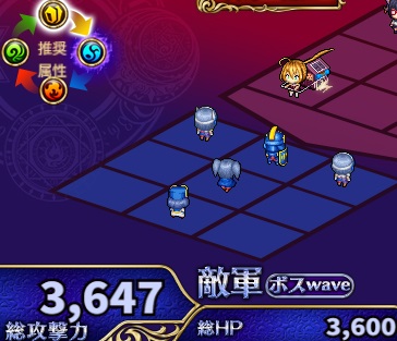 1-4-5ヘル.jpg
