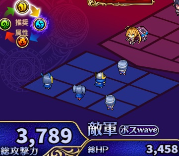 1-4-6ヘル.jpg