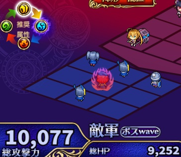 1-4-7ヘル.jpg