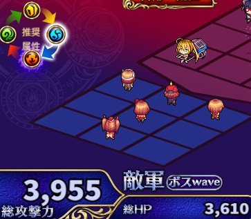 1-5-4ヘル.jpg