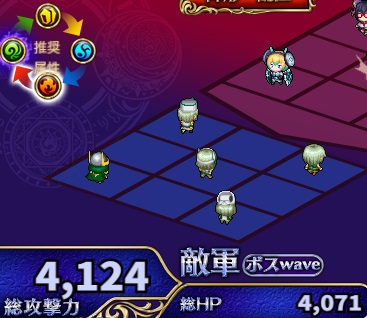 1-6-2ヘル.jpg