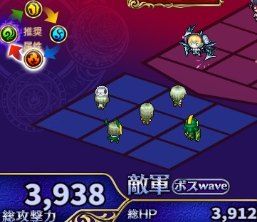 1-6-3ヘル.jpg