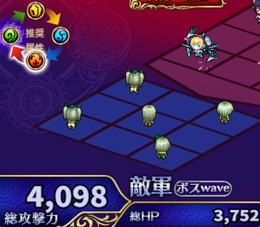 1-6-4ヘル.jpg