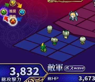 1-6-5ヘル.jpg
