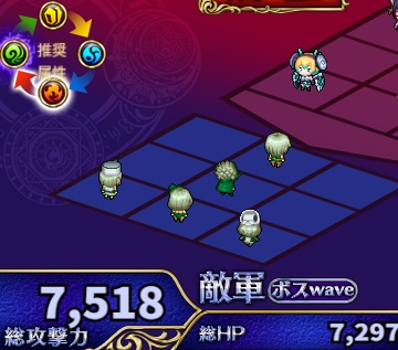 1-6-7ヘル.jpg