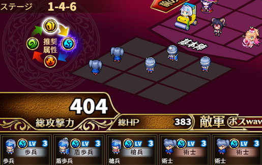 1-4-6