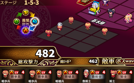 1-5-3