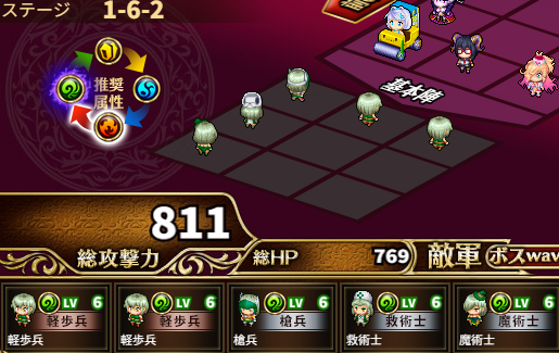 1-6-3