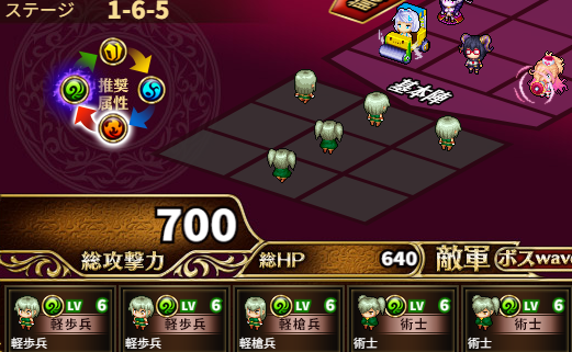 1-6-5