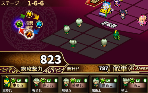 1-6-6