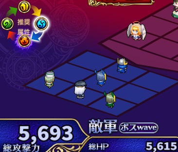 Xmasに潜む危険上級.jpg