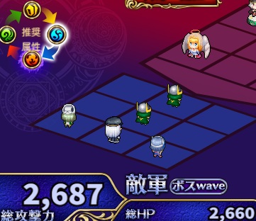 Xmasに潜む危険中級.jpg