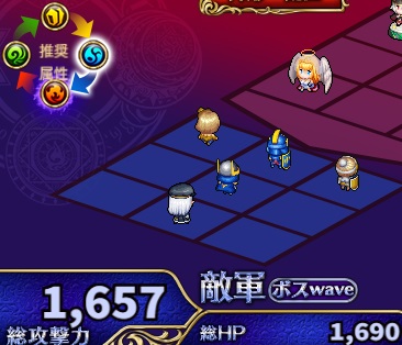 Xmasに潜む危険初級.jpg