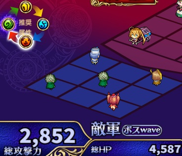 Xmas中級.jpg