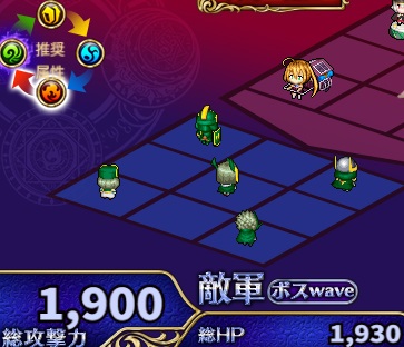Xmas初級.jpg