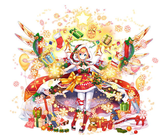 Xmasグロスタ