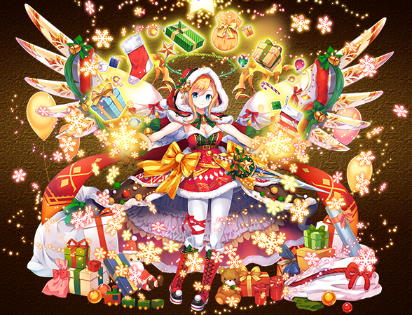 Xmasグロスタ.png